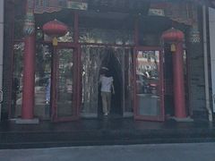 -致美楼(前门店)