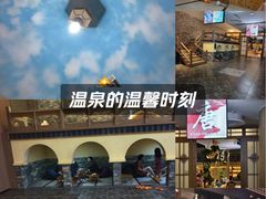 -和畅唐山汤