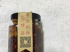 -勤德兴(湖滨路店)