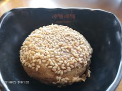 麻酱火烧-呷哺呷哺 蔬菜畅吃(中发百旺店)