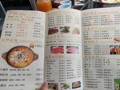 菜单-严厨老坛酸菜鱼(宽厚里店)
