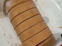 中村拿铁卷-SKROLL卡特司库·蛋糕定制·生吐司·司康(古北程家桥店)