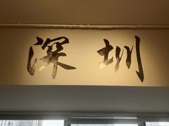 -熙工匠银饰•拼豆团建DIY(壹方城店)