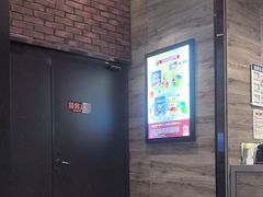-中贸广场