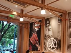 -味千拉面(常州关河东路分店)
