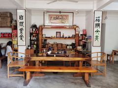 -大自然素食(望桐路店)
