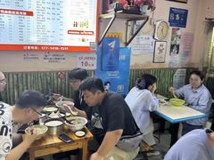 -笑云开汤包店(网巾市店)