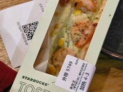 -星巴克(上海交通大学店)