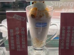 -Blueglass酸奶(财富购物中心店)