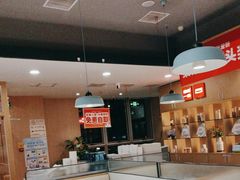 -嘉和一品(新辰天地大兴南区店)