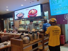 -东方饺子王(大屯路店)