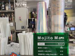 -猫王榴莲世家(三里屯SOHO商场店)