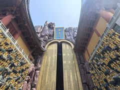 -上海东林寺(金山区)