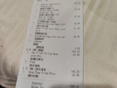 -弘城海鲜点心酒家
