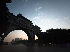 -顺峰山公园