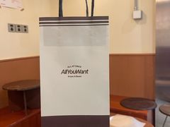 -The Roastery By AllYouWant(福田店)