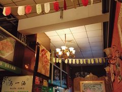 -马一洒开锅羊肉清真餐厅(京汉店)