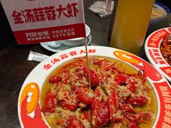 -阿财老铺·老蚌埠龙虾城(华夏总店)