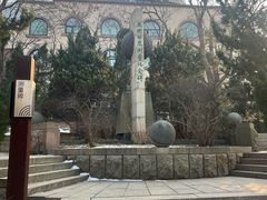 -观象山公园