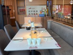 -船歌·鱼水饺青岛菜(金狮广场店)