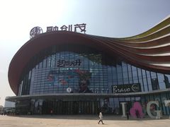 -广州融创文旅城