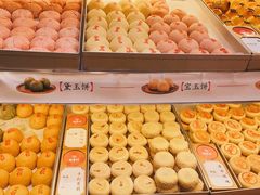 -稻香村(观前街店)
