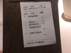 -阿妮叶李(光谷世界城店)