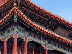 -北京国子监胡同