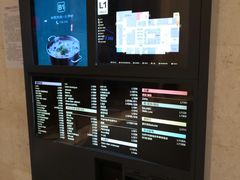 -HALO COFFEE(华贸店)