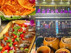 -老渔家·白族·石板烧·野生菌火锅(古城中心店)