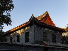 -南锣鼓巷