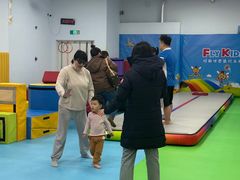 -飞奇儿体能体操馆(和平印象城店)