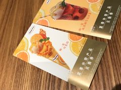 -哈根达斯(皇庭店)