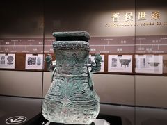 -太原市博物馆