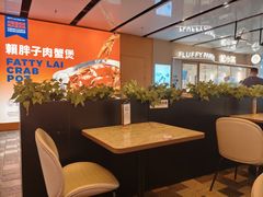 -必胜客(WOW中心城店)