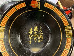 -一兰拉面(梅田阪急东通店)