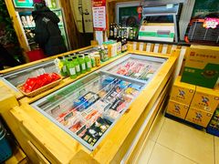 -锅圈食汇火锅烧烤食材超市(红桥店)