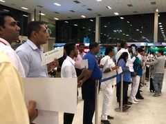 -班达拉奈克国际机场