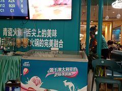 -青瓷火锅料理(西单大悦城店)