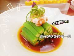 -全聚德(扬州虹桥坊店)