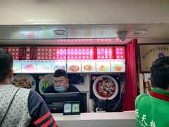 -乐天拉面(桃花街店)