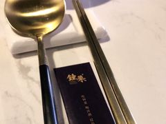 -钟菜·粤菜点心·宴请(海上世界·汇港二期店)
