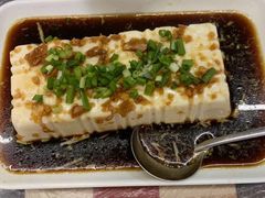 -吴记口味馆