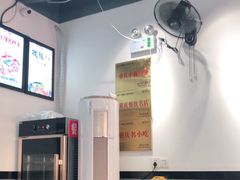 -耙豌豆重庆小面