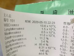 -北京佳信宠物医院