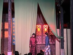 -马家大院