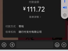 -唐力九头鸟烧烤·罗田吊锅(西云楼店)