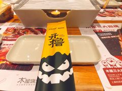 -木屋烧烤(龙岗南联店)