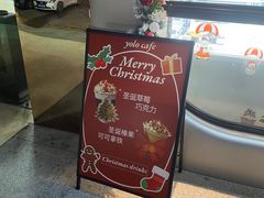 -YOLO COFFEE(深房广场店)