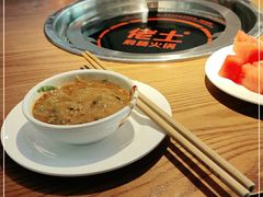 -佬土鹅肠火锅(解放路店)